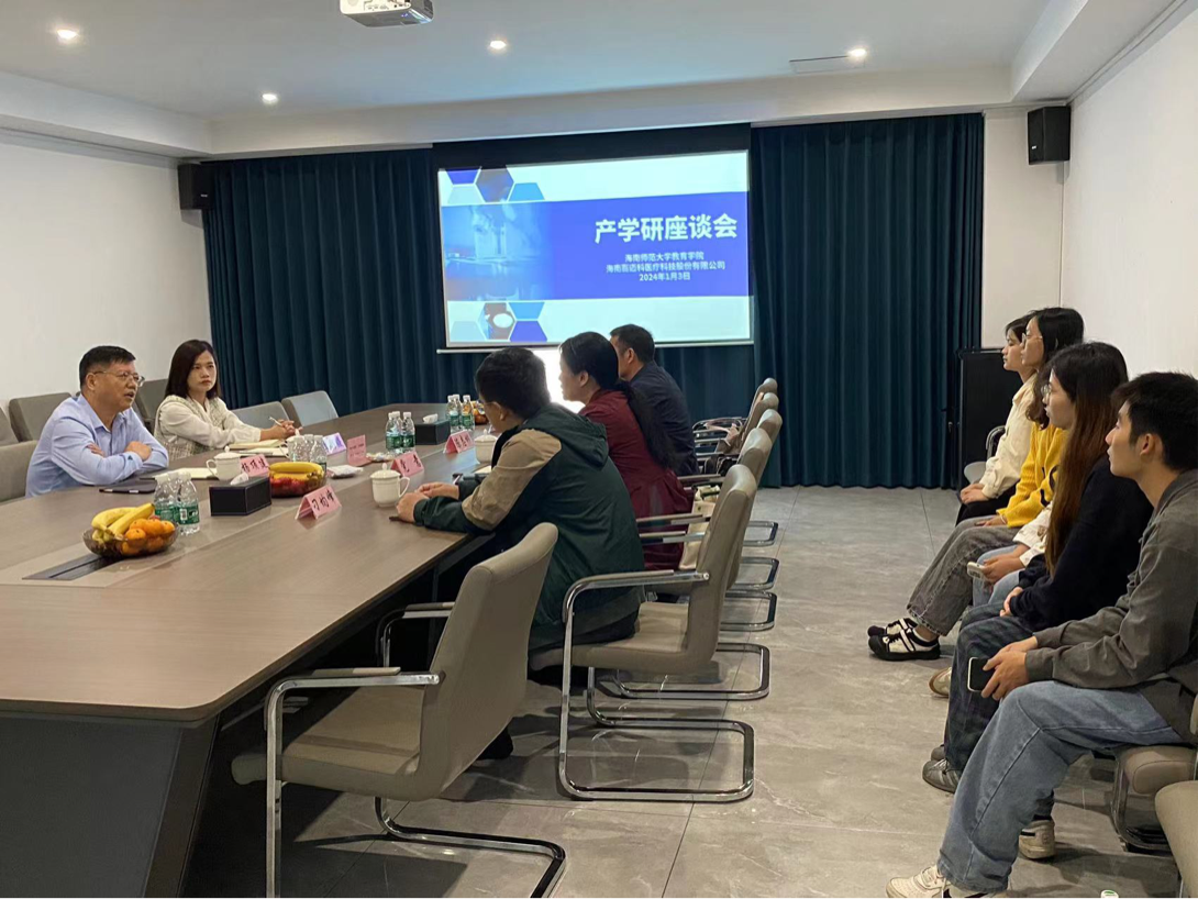 多措并舉打好就業(yè)組合拳 教育學(xué)院全力推進(jìn)畢業(yè)生高質(zhì)量充分就業(yè)