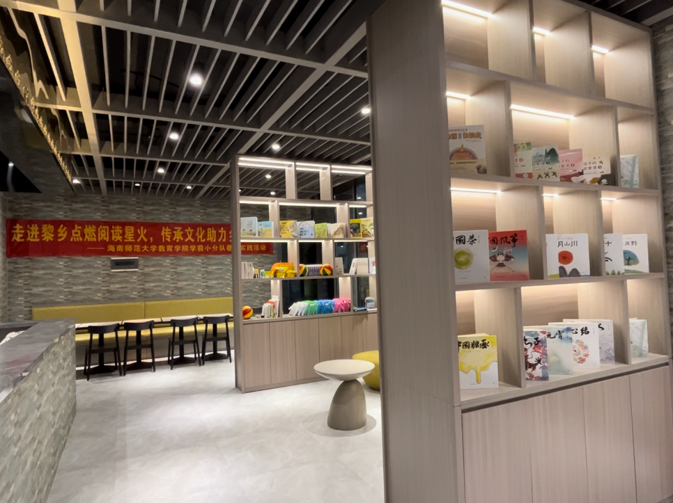 教育學(xué)院學(xué)前教育研究生基層服務(wù)踐行團(tuán)圓滿完成暑期“三下鄉(xiāng)”實(shí)踐活動