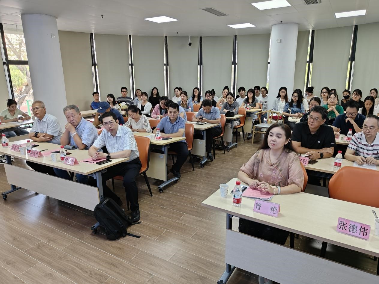 教育學(xué)院（教育學(xué)科）舉辦教育學(xué)科系列研討會(huì)之四