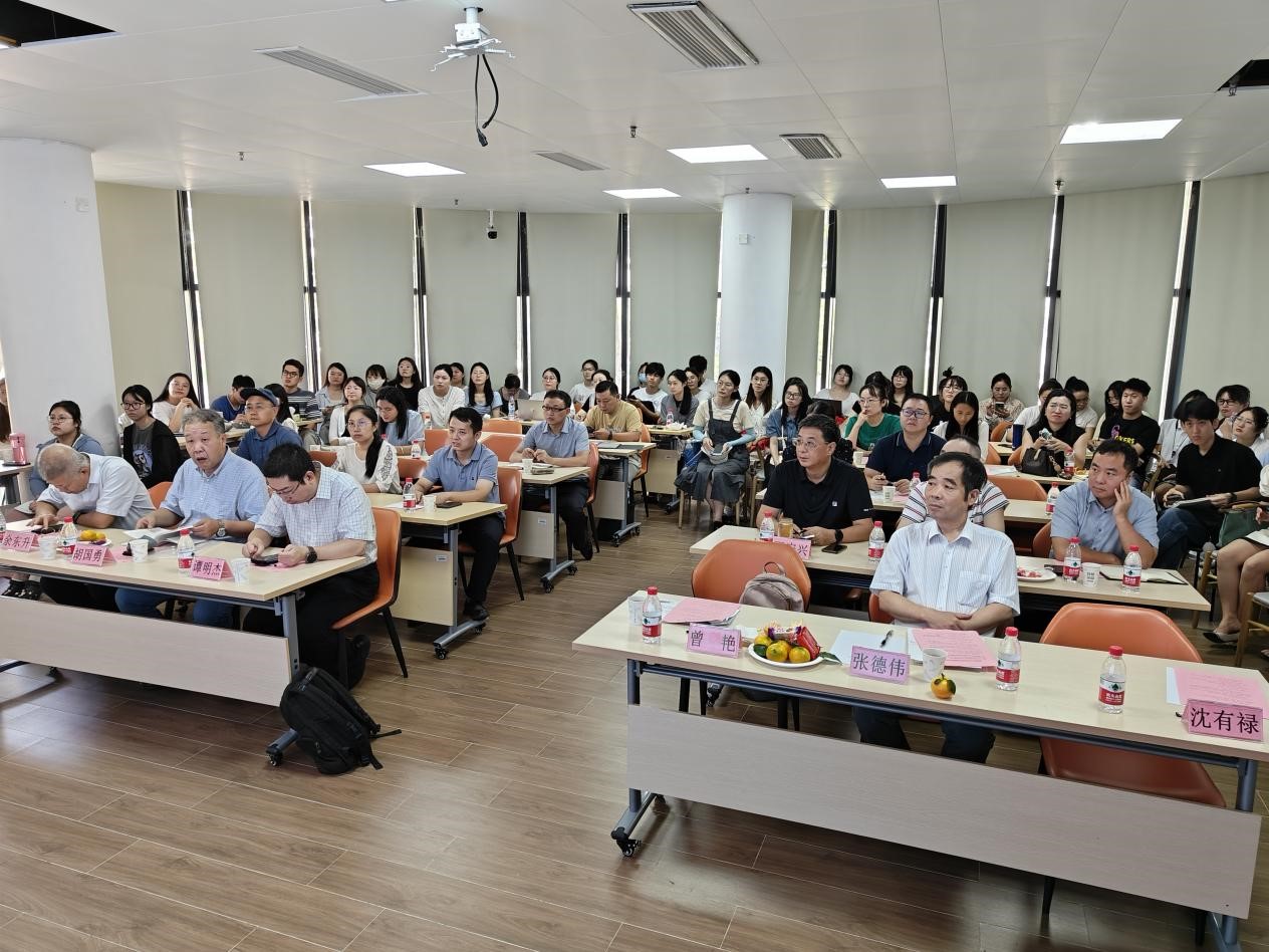 教育學(xué)院（教育學(xué)科）舉辦教育學(xué)科系列研討會(huì)之四