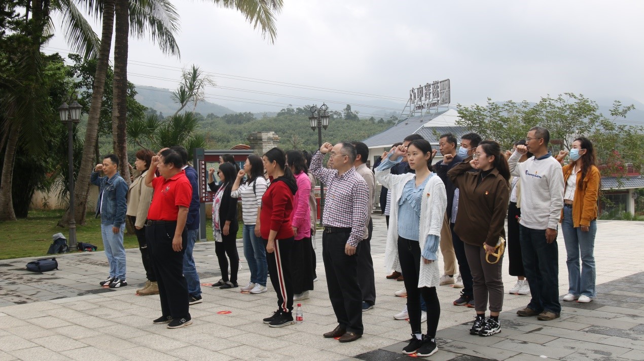 百年風(fēng)華,瓊崖黨史――海南師范大學(xué)教育學(xué)院師生黨員母瑞山黨史學(xué)習(xí)主題活動