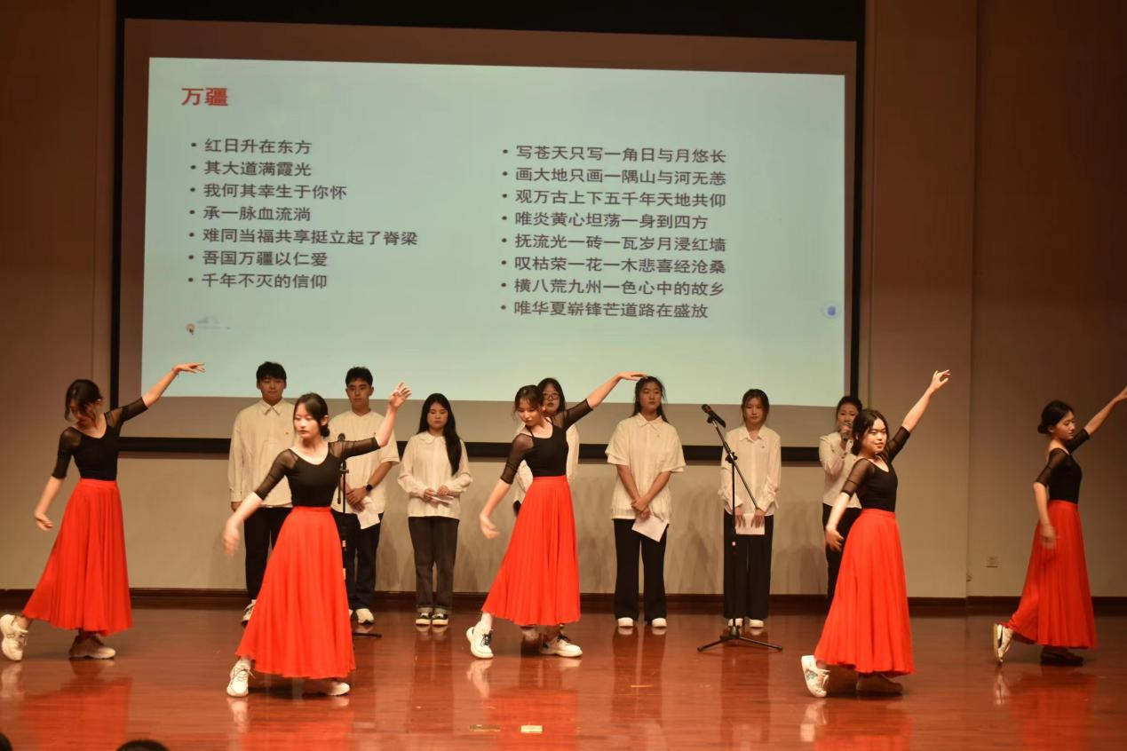 青年之聲 教育學(xué)院學(xué)習(xí)二十大、永遠(yuǎn)跟黨走、奮進(jìn)新征程主題團(tuán)日活動(dòng)