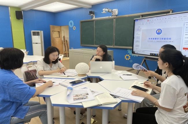 我院教授參加全省中小學教育 信息化應用示范校培育工作總結交流會議