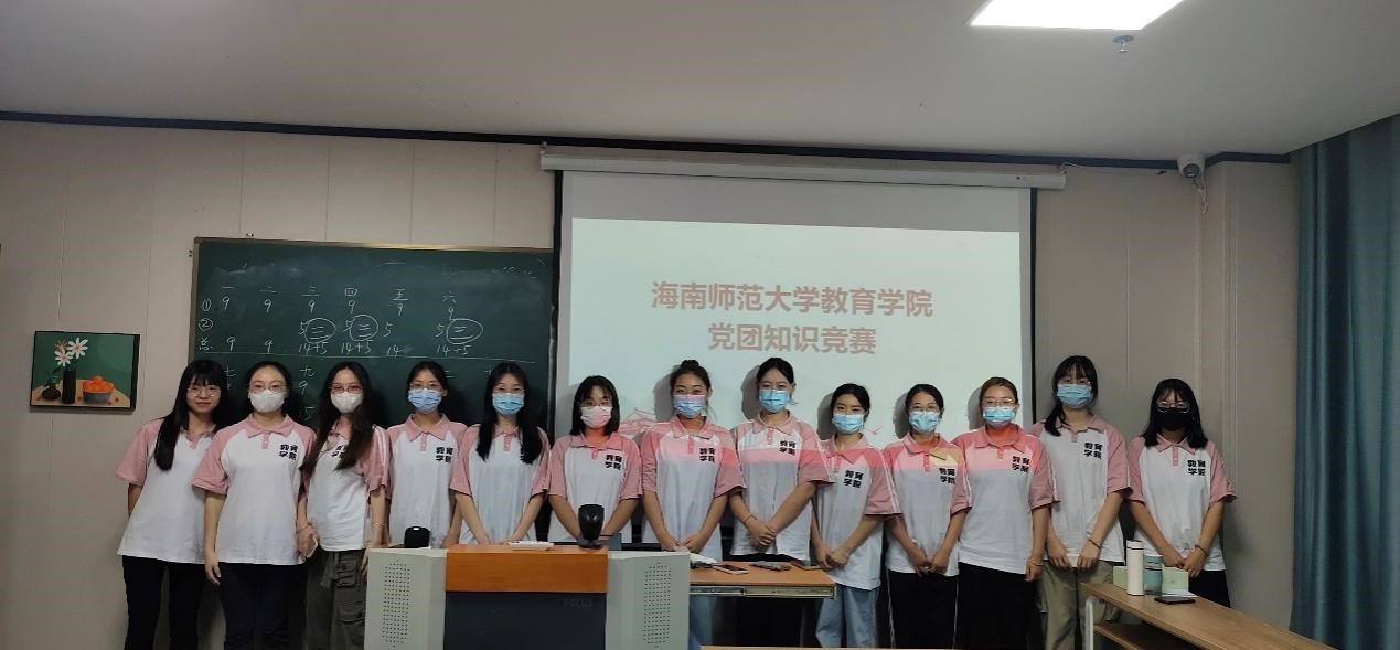 我院開展研究生黨團(tuán)知識競賽