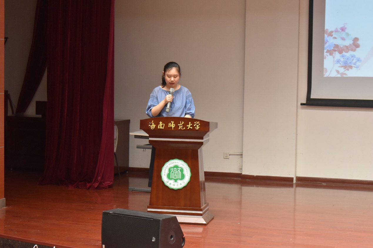 青年之聲?教育學(xué)院考研交流會