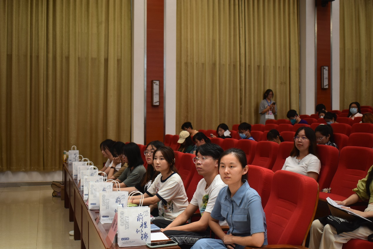 青年之聲?教育學(xué)院考研交流會