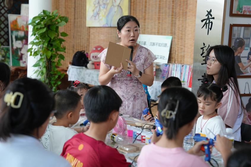 “文化潤(rùn)童心 指尖溯山” 教育學(xué)院開(kāi)展“三全育人”系列活動(dòng)