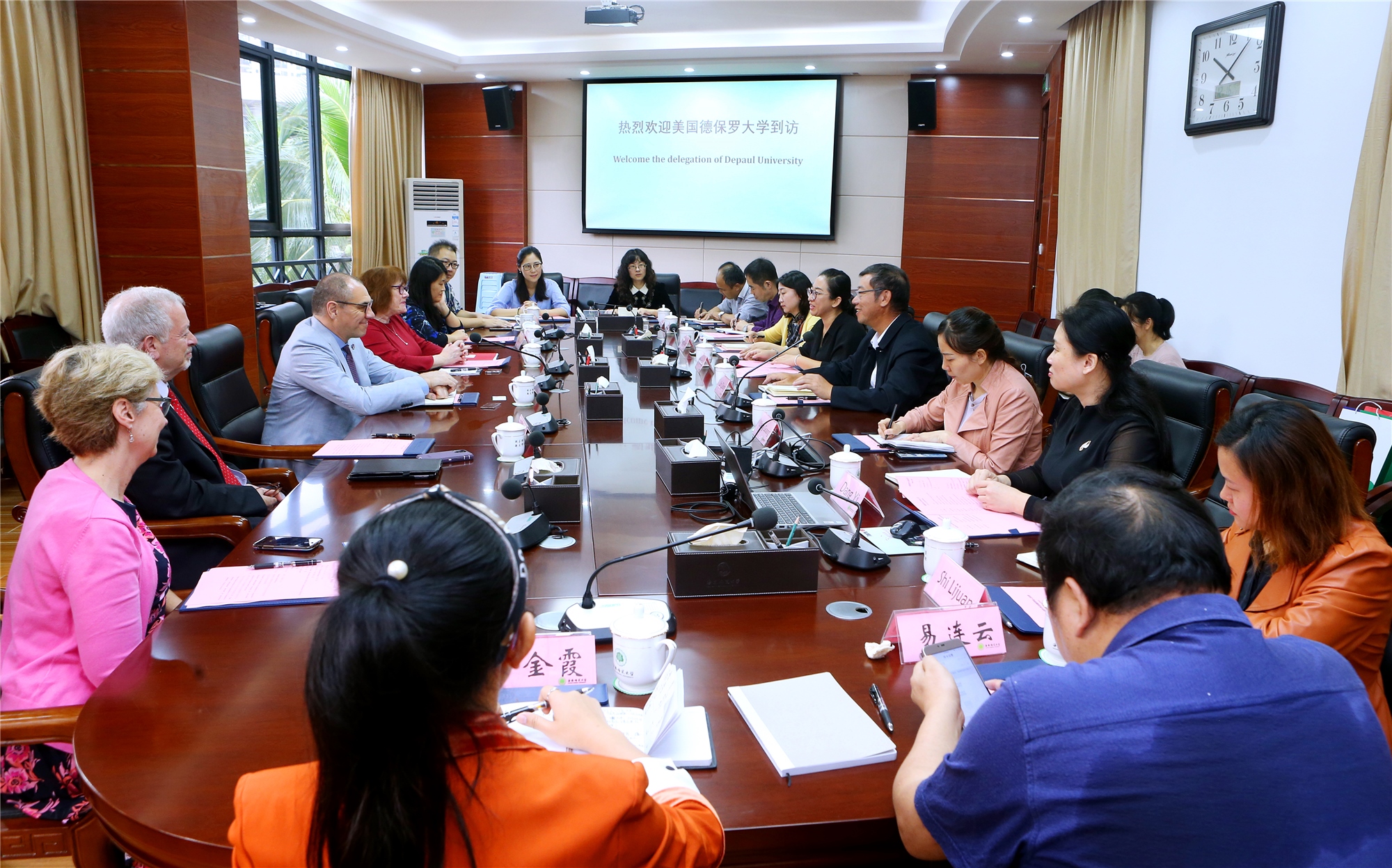 美國德保羅大學(xué)訪問我校