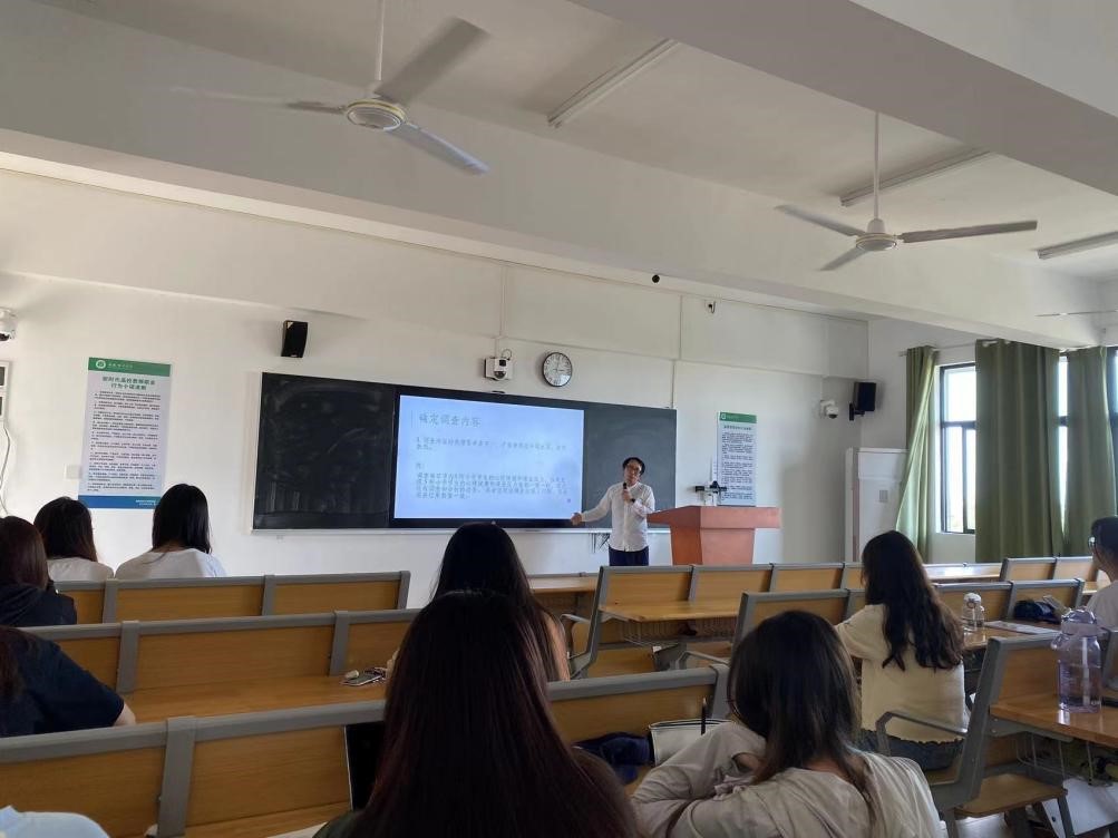 教育學(xué)院創(chuàng)新創(chuàng)業(yè)實(shí)踐周系列講座(八) 本科畢業(yè)論文研究與寫作方法指導(dǎo)