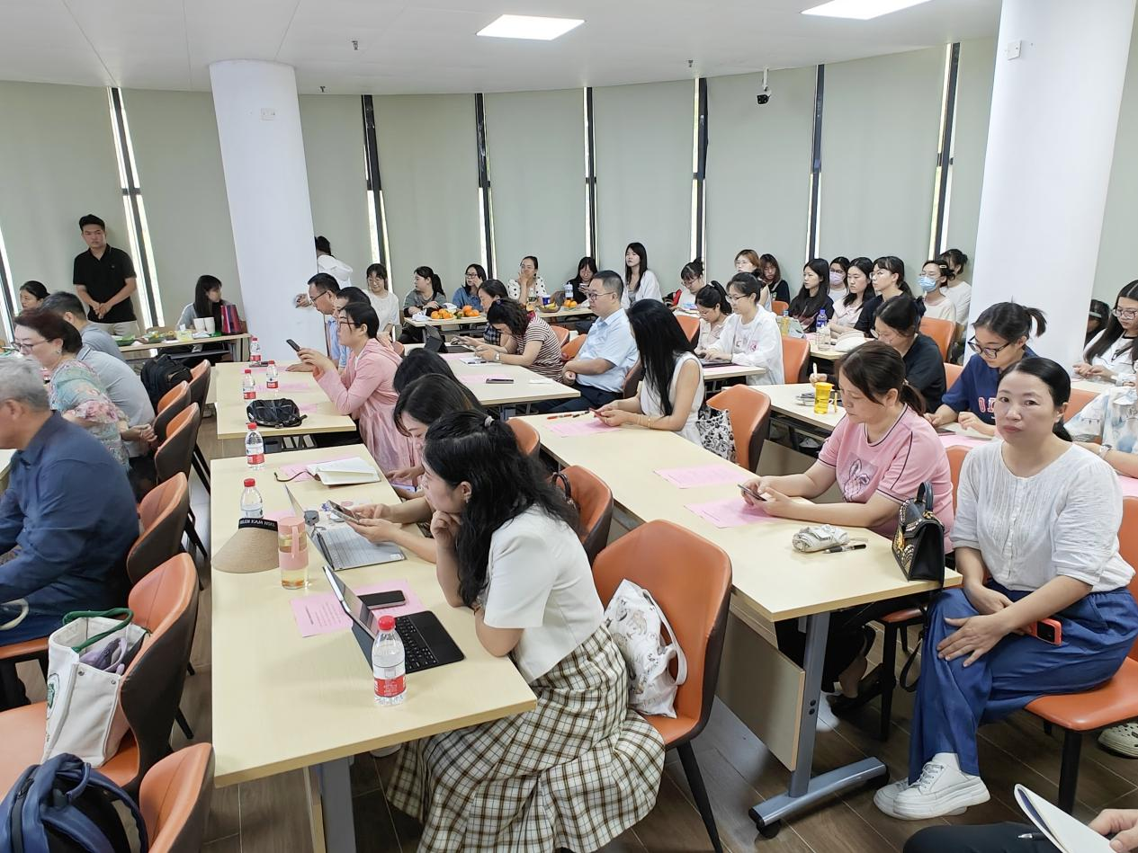 教育學(xué)院(教育學(xué)科)舉辦教育學(xué)科系列座談會(huì)之二