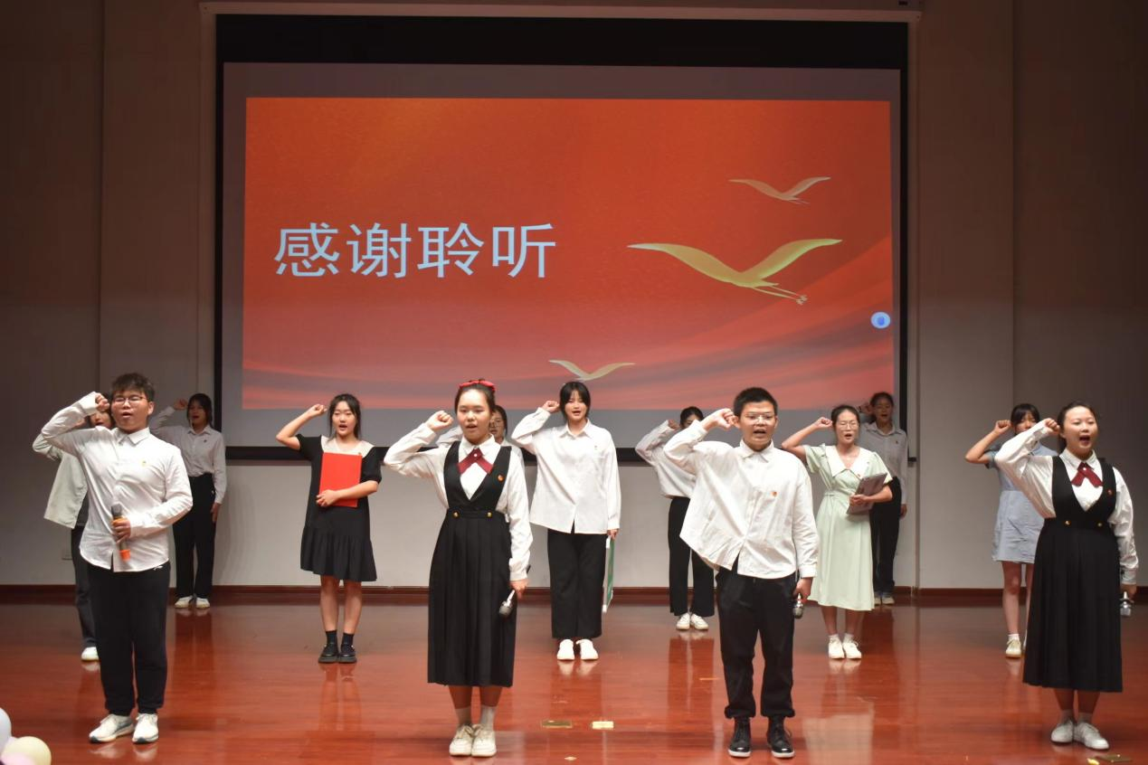 青年之聲 教育學(xué)院學(xué)習(xí)二十大、永遠(yuǎn)跟黨走、奮進(jìn)新征程主題團(tuán)日活動