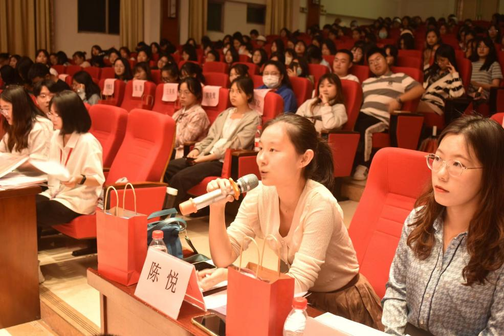 青年之聲 教育學(xué)院學(xué)習(xí)二十大、永遠(yuǎn)跟黨走、奮進(jìn)新征程主題團(tuán)日活動