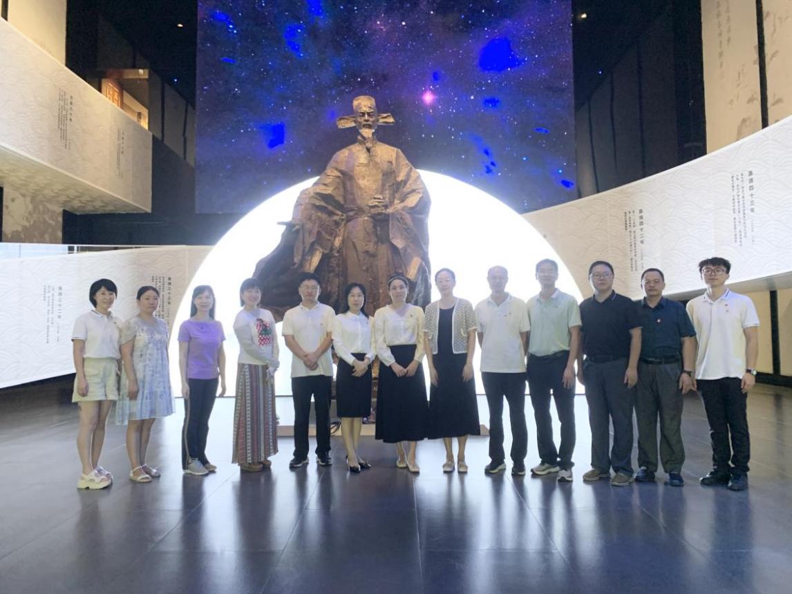 傳承海瑞清廉志,嚴守黨紀鑄忠誠 ――教育學院黨紀學習教育主題活動