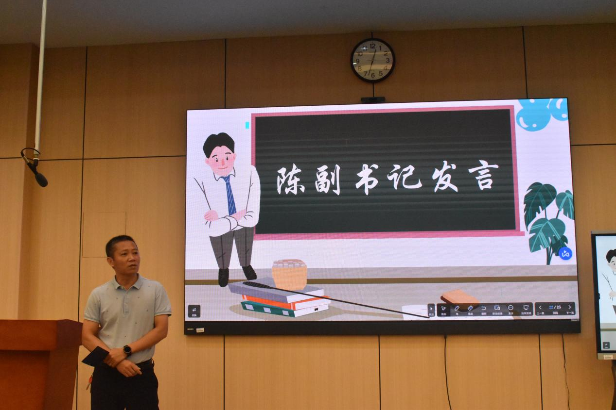 2023年教育學(xué)院團(tuán)委、學(xué)生會(huì)、青年志愿者協(xié)會(huì)、新媒體運(yùn)行中心授牌大會(huì)