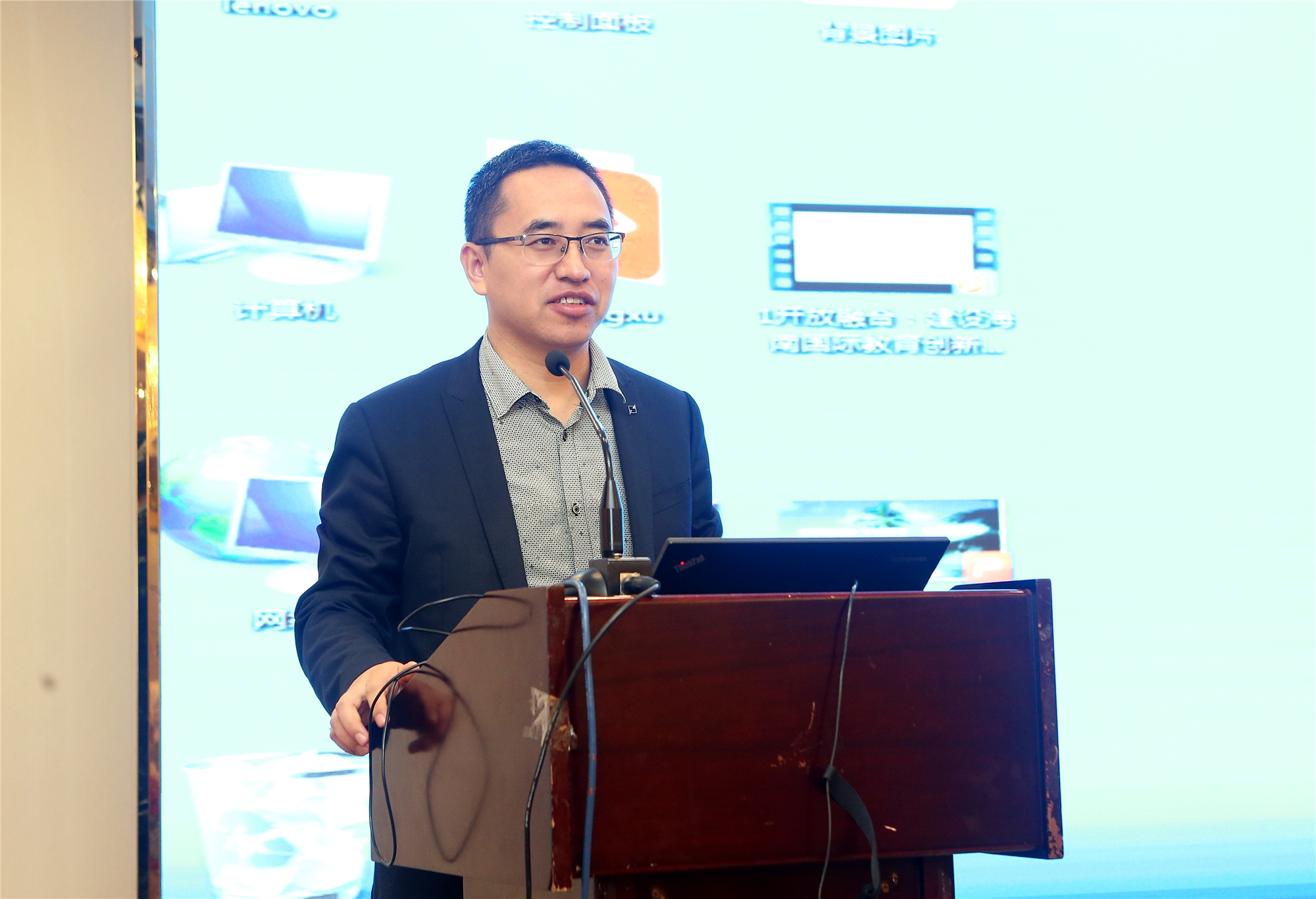 我校舉辦上海?海南教育交流合作研討會(huì)