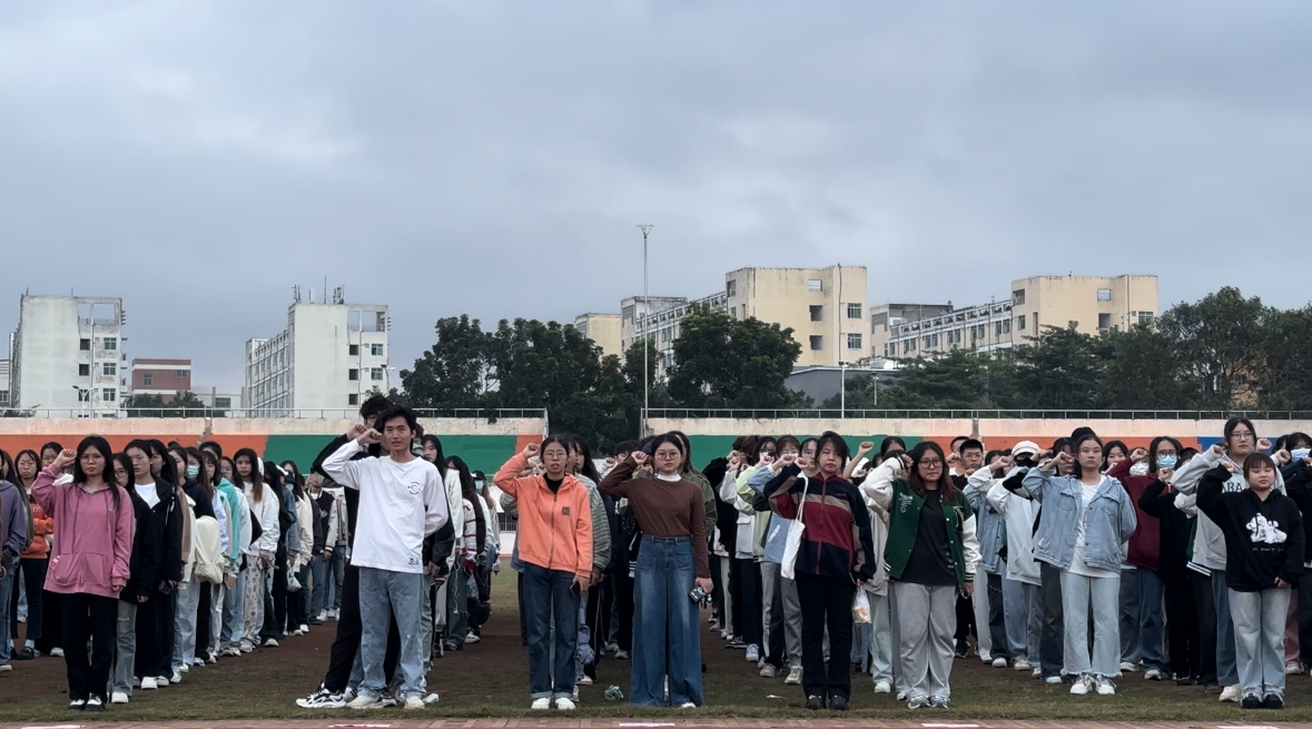 教育學(xué)院國旗下講話主題教育活動(dòng)