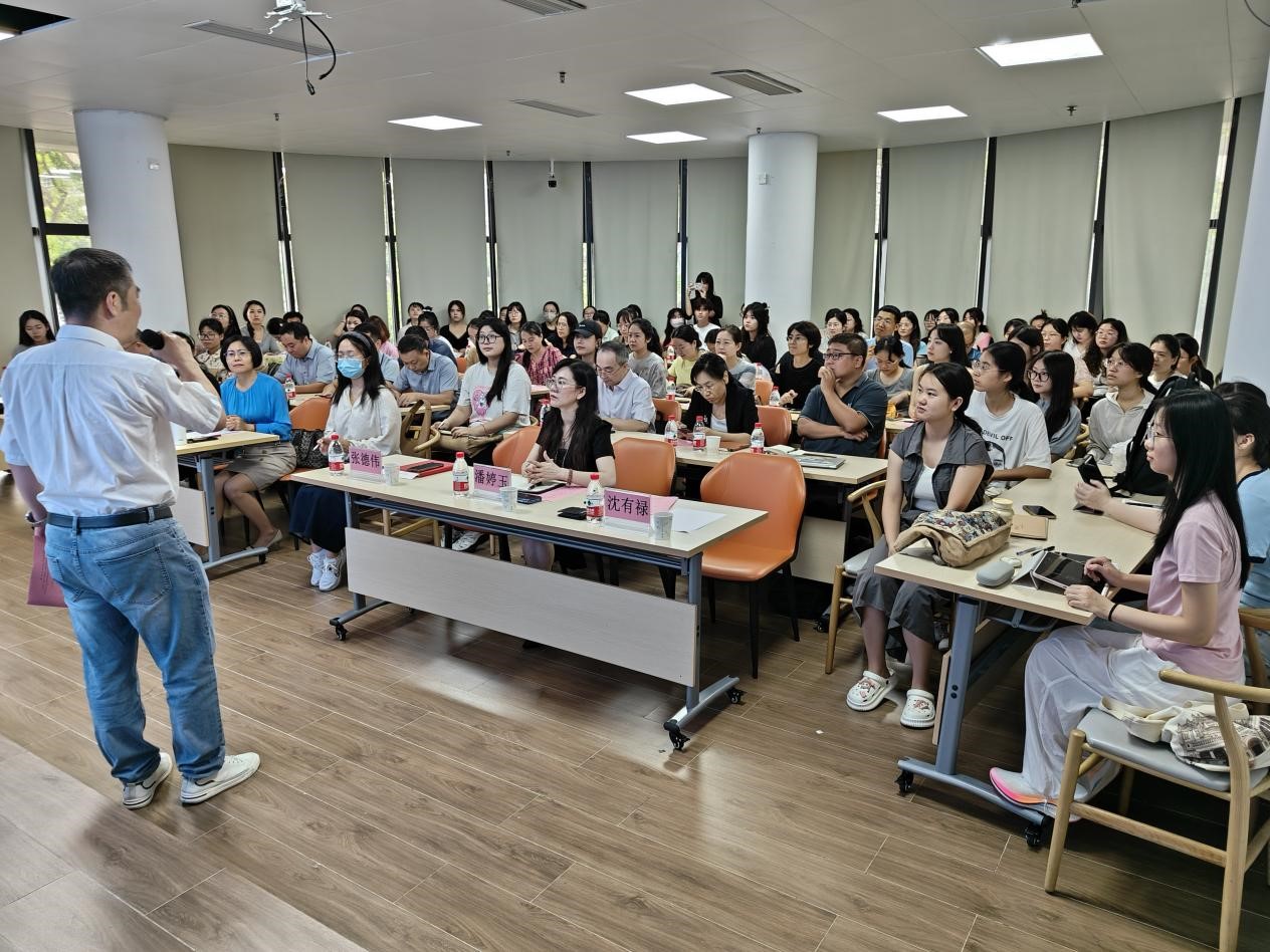 教育學院（教育學科）舉辦教育學科系列研討會之五