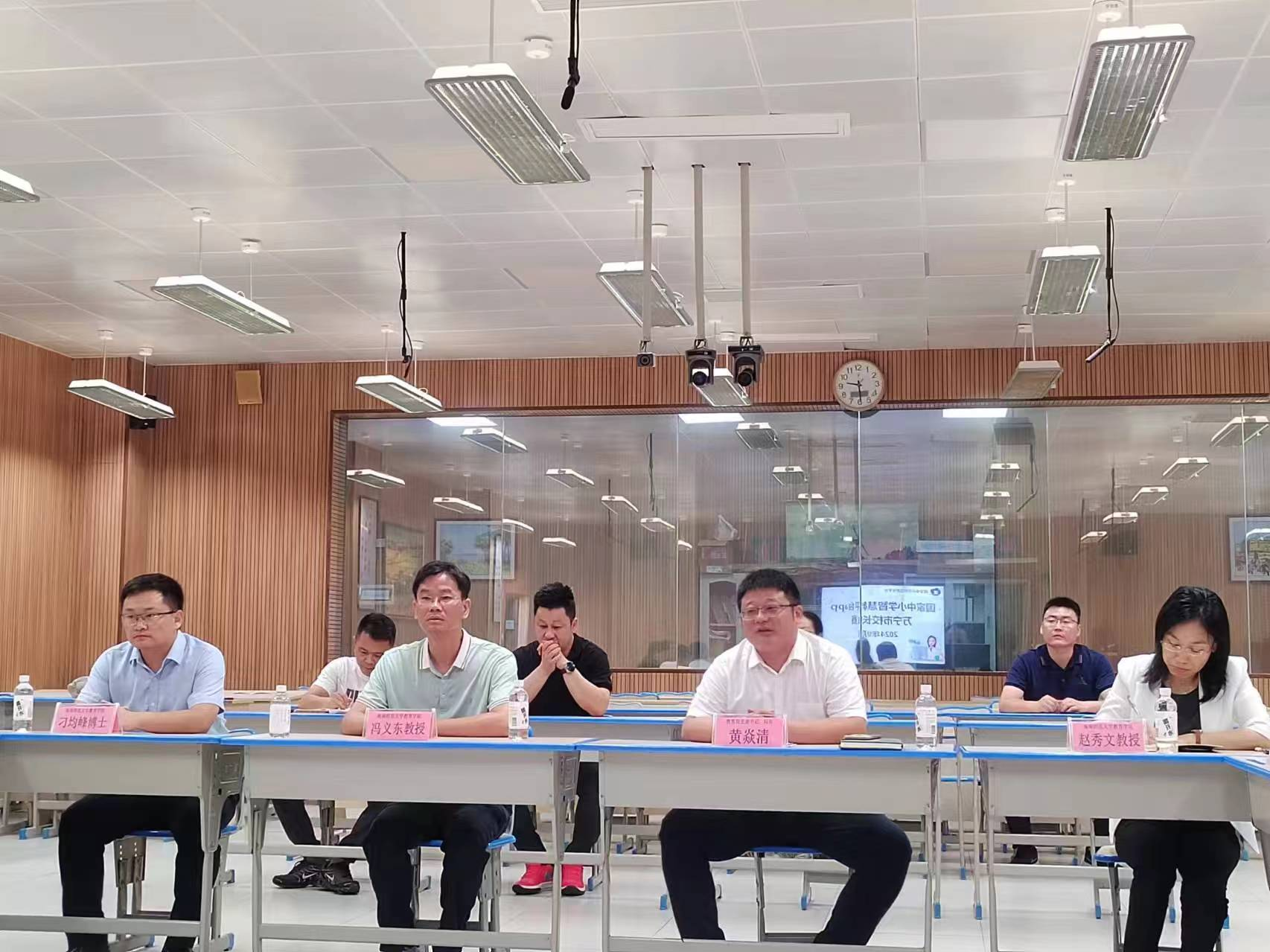 教育學(xué)院教工第一黨支部受邀參加萬寧市 國家中小學(xué)智慧教育平臺APP校長擂臺賽