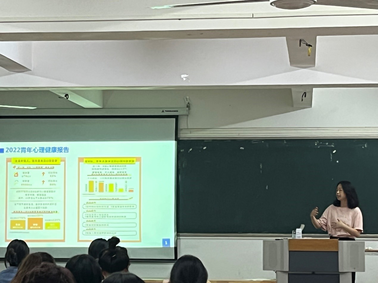 我院開展研究生心理健康與心理調(diào)適講座