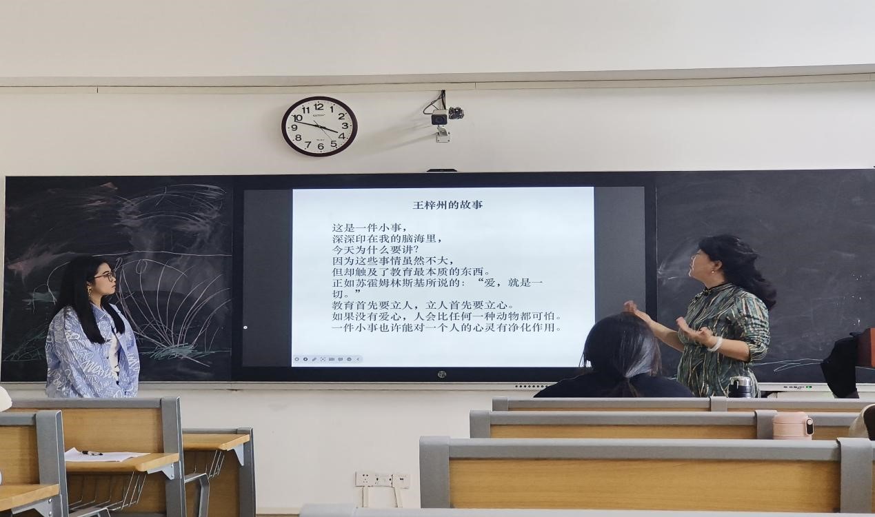 創(chuàng)新創(chuàng)業(yè)實(shí)踐周系列活動(dòng)（七） 做人、做事與勵(lì)志：大學(xué)生創(chuàng)新創(chuàng)業(yè)的基本素養(yǎng)