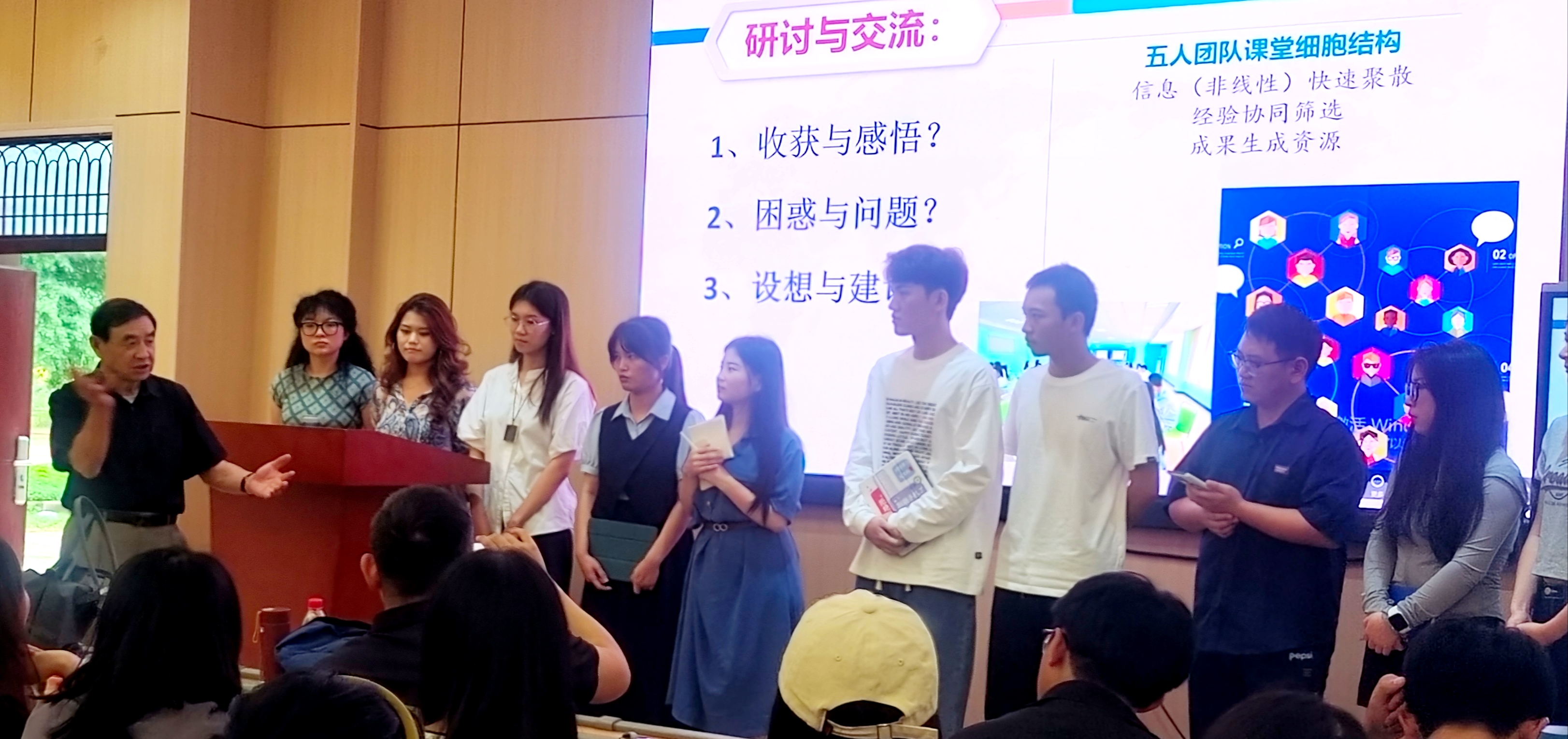 南京大學(xué)桑新民教授受邀來(lái)我院講座