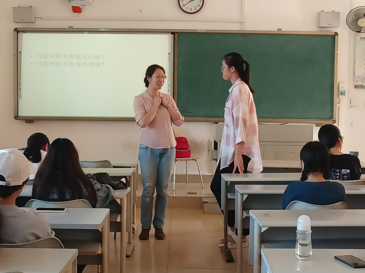 青年之聲教育學(xué)院創(chuàng)新創(chuàng)業(yè)周-繼承莊子思想，發(fā)展今日教育