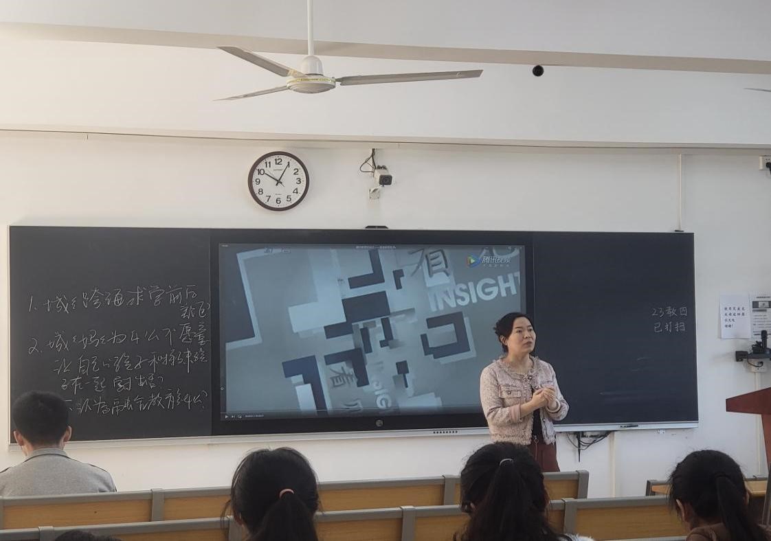 教育學院創(chuàng)新創(chuàng)業(yè)實踐周系列活動(五) 融合教育的“道”與“術”