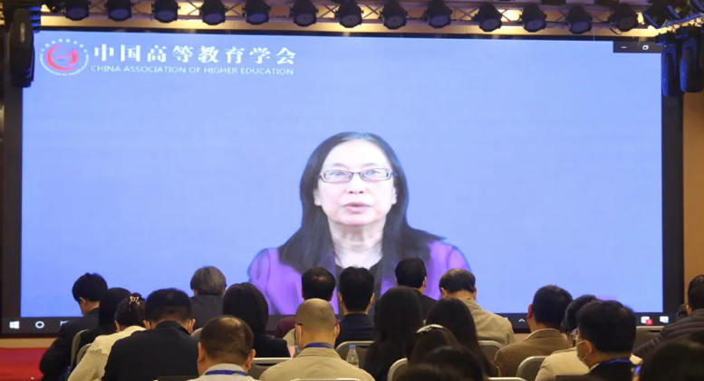 我院承辦中國高等教育學(xué)會高等教育學(xué)專業(yè)委員會2021年學(xué)術(shù)年會